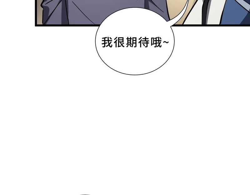 第414页