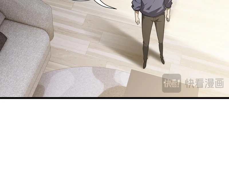 第267页