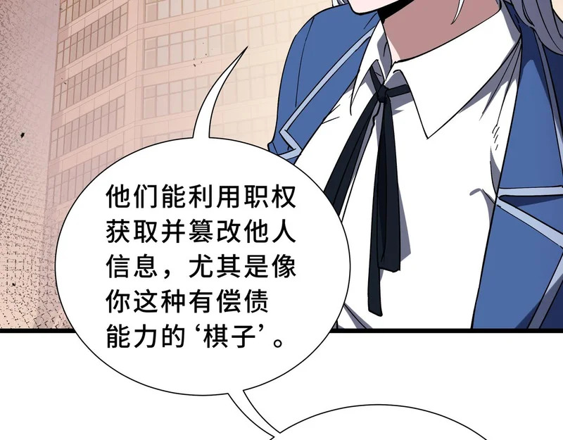 第351页