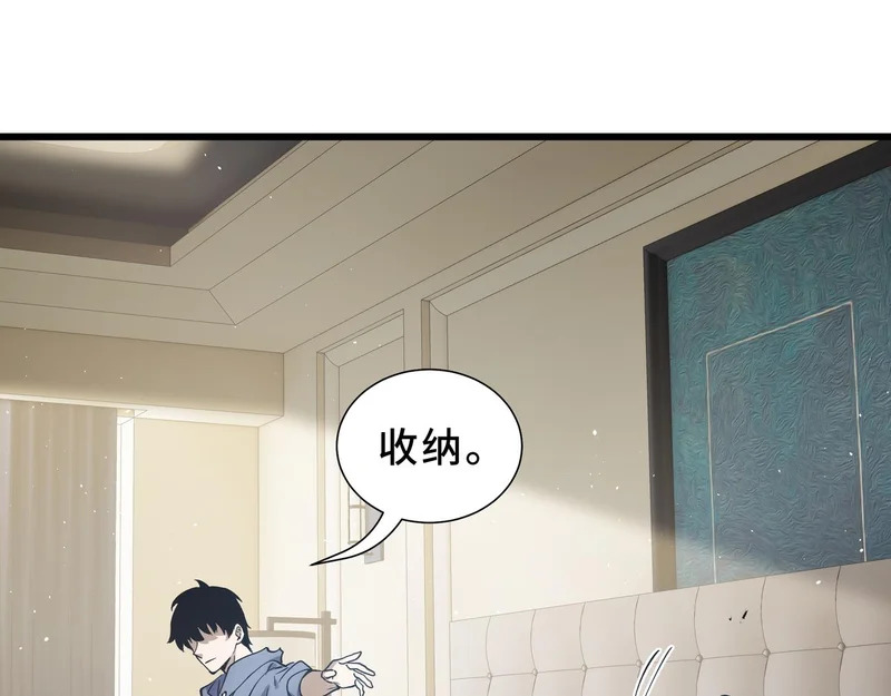 第483页