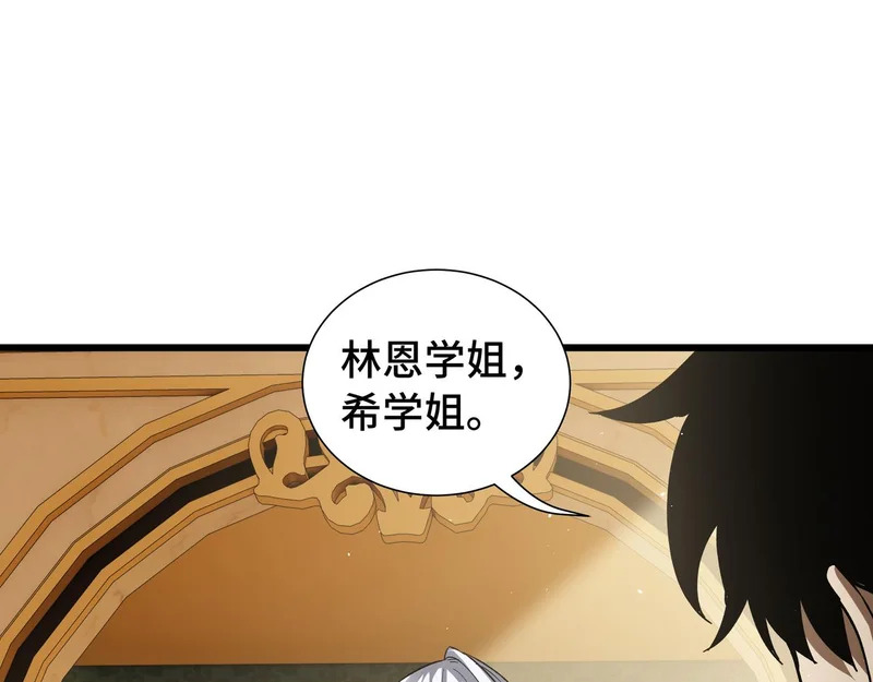 第228页