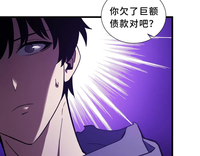 第330页