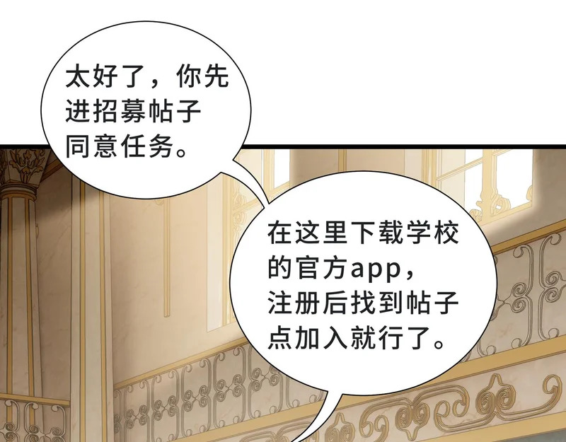 第288页