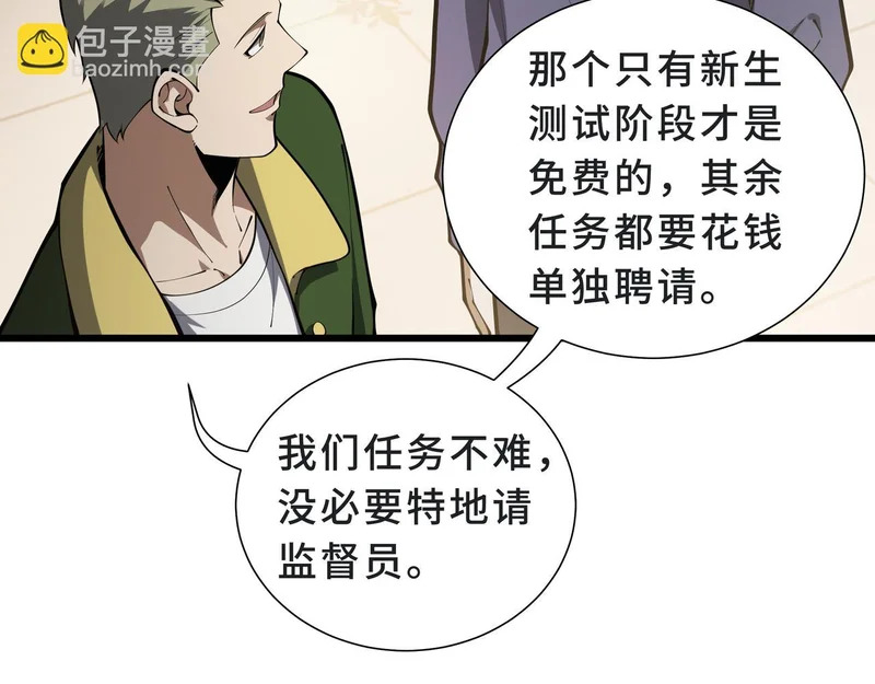 第309页