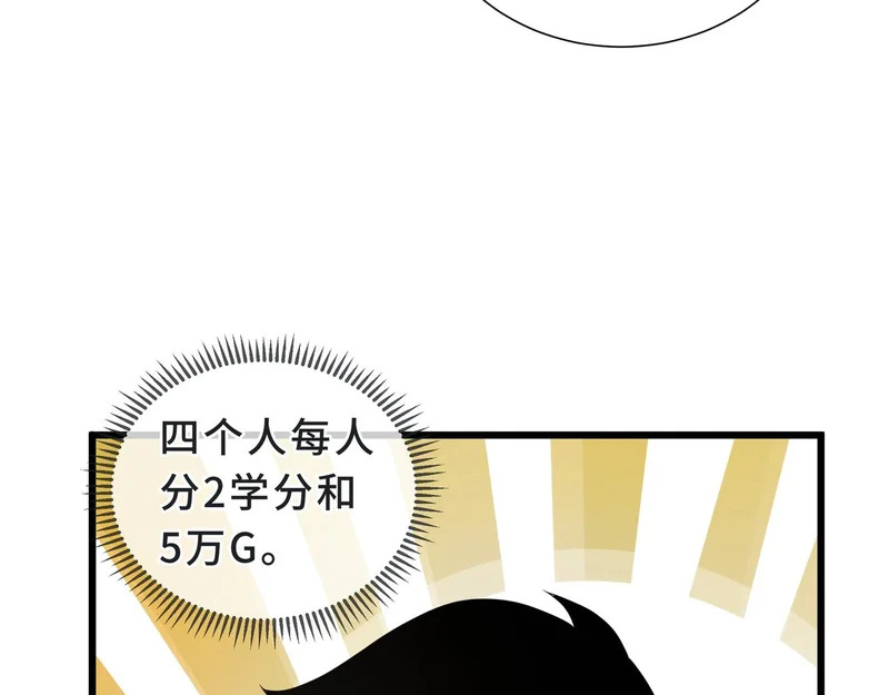 第279页