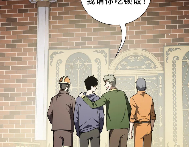 第417页