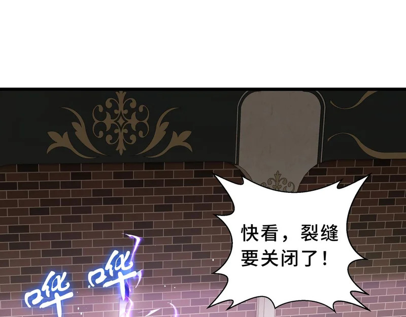 第330页