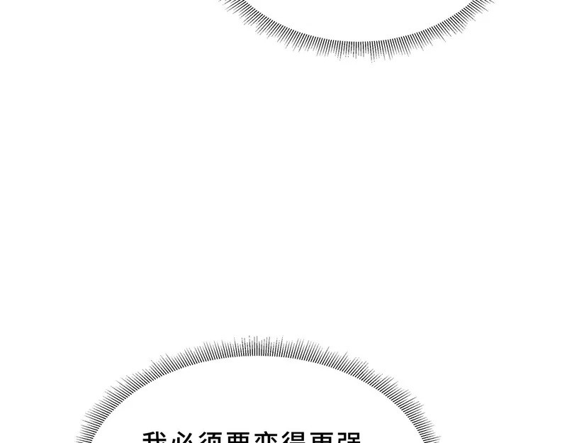 第537页