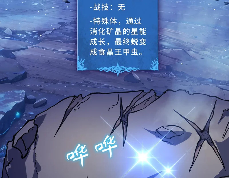 第273页