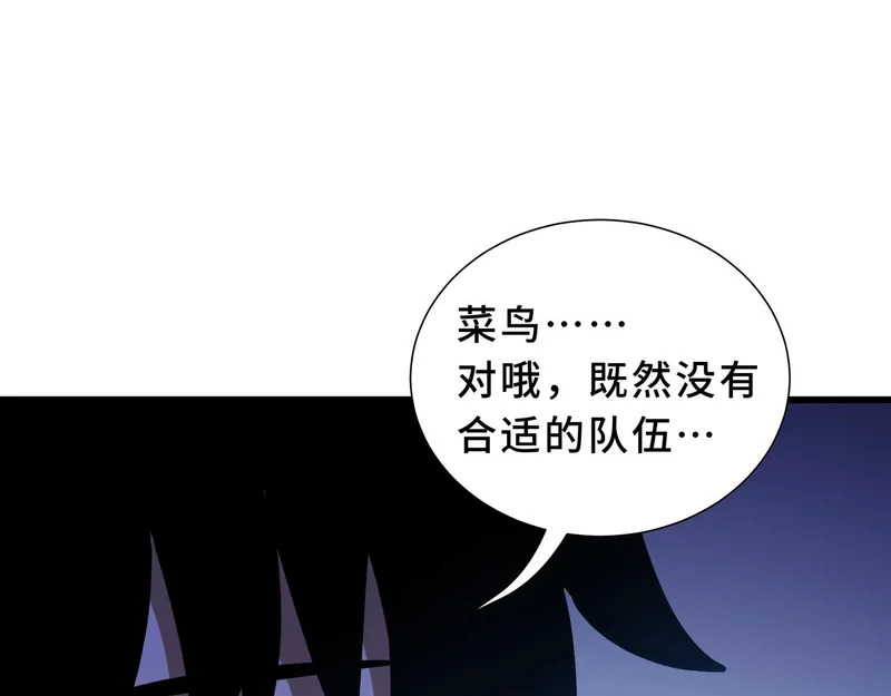 第564页
