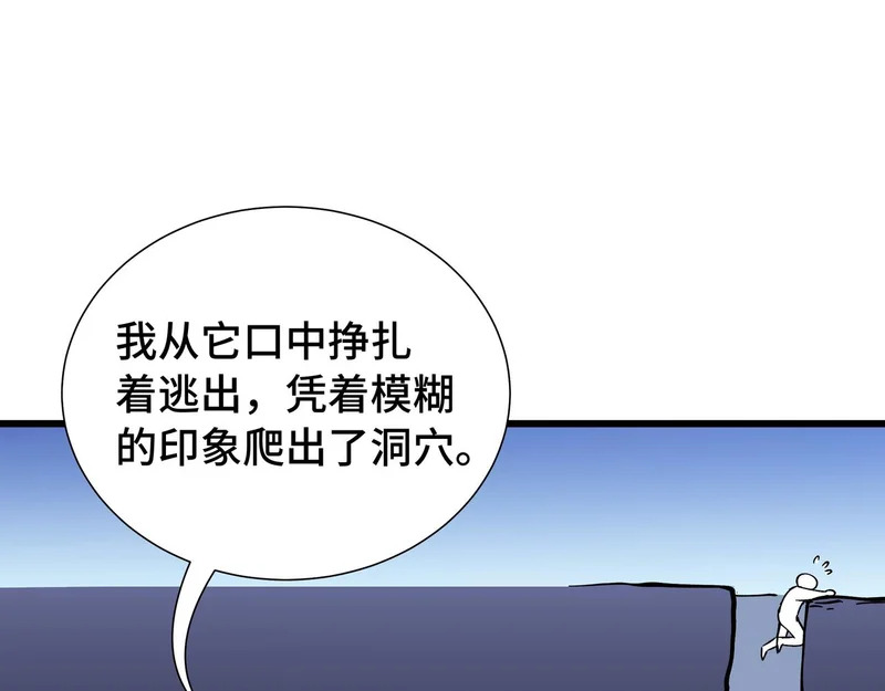 第399页