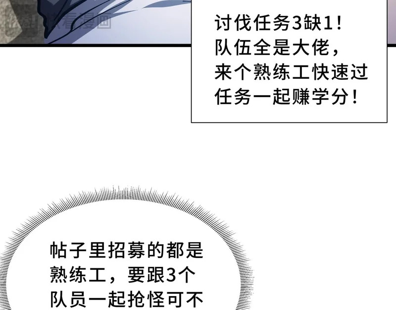 第558页