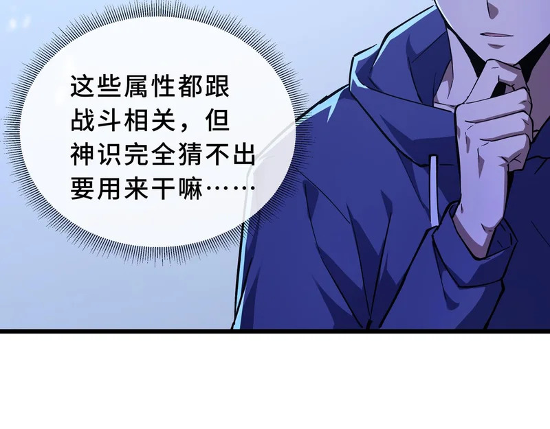 第252页