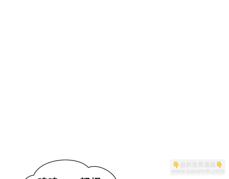第354页
