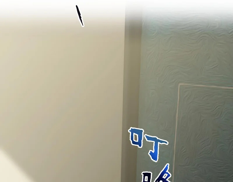 第609页