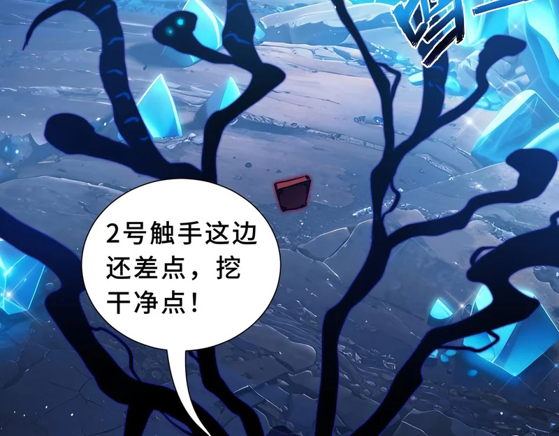 第192页
