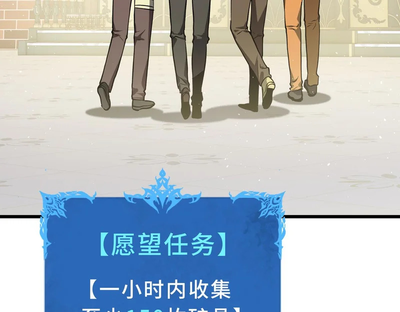 第420页