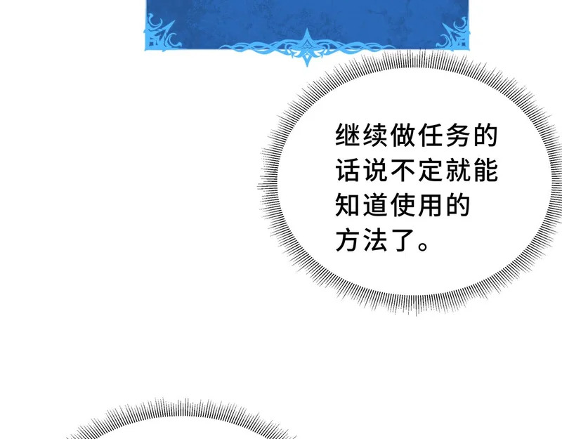 第516页