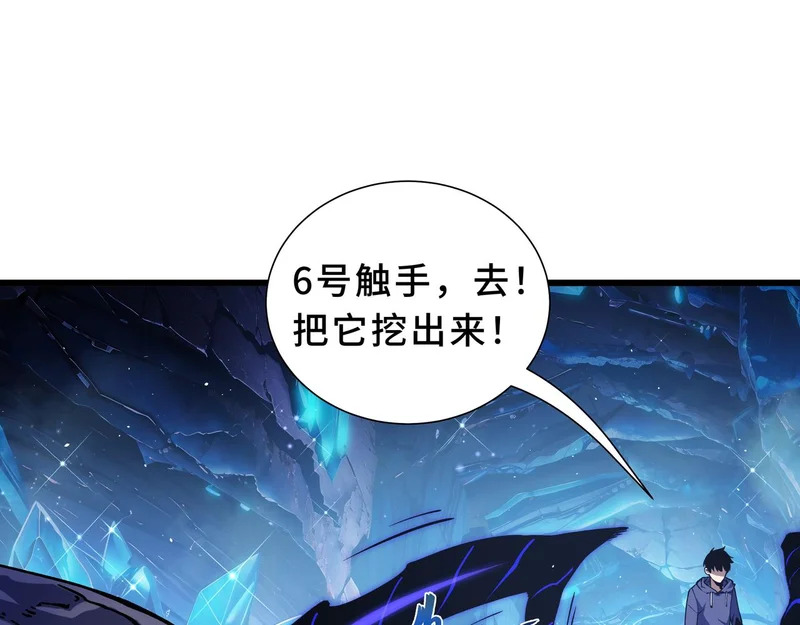 第282页