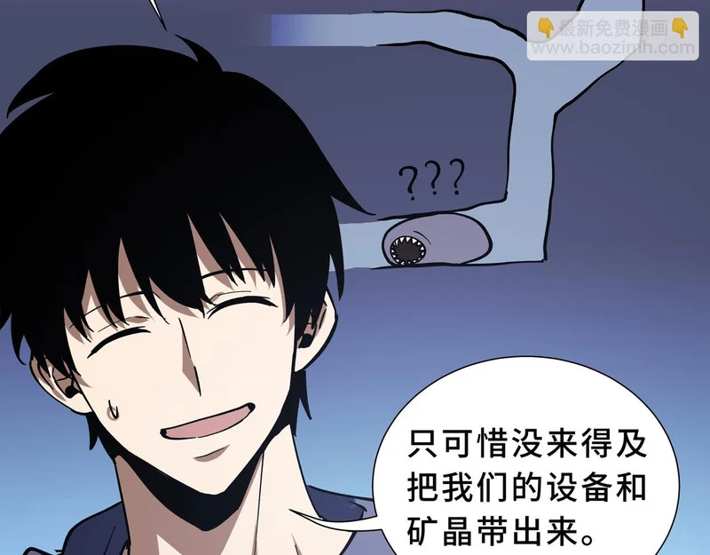 第402页