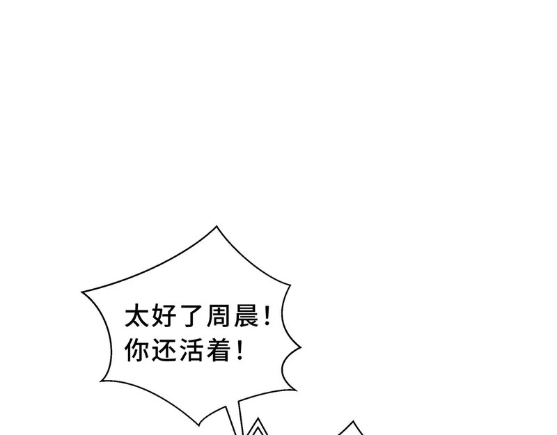 第387页