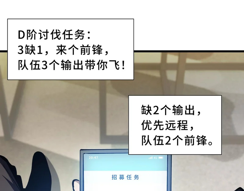 第552页