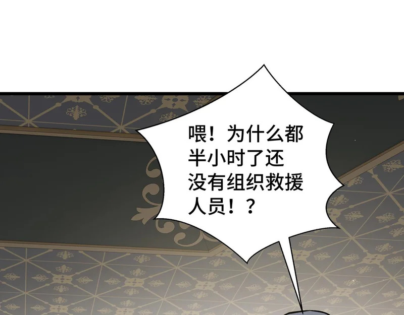 第342页
