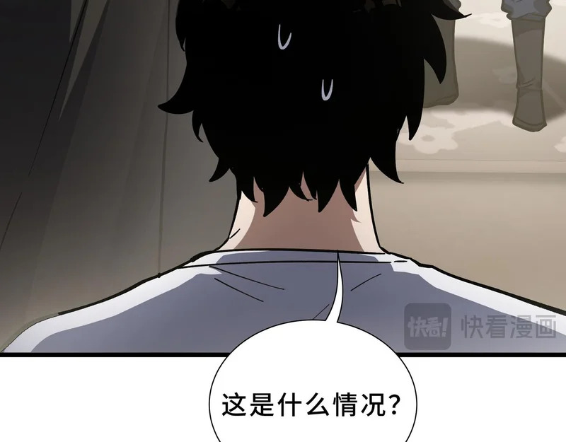 第642页