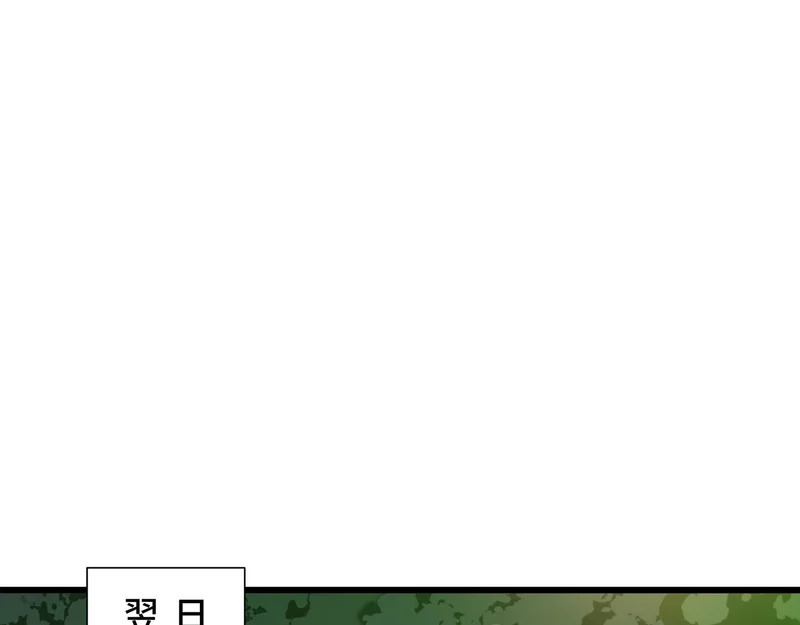 第510页