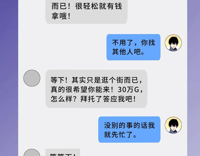 第483页