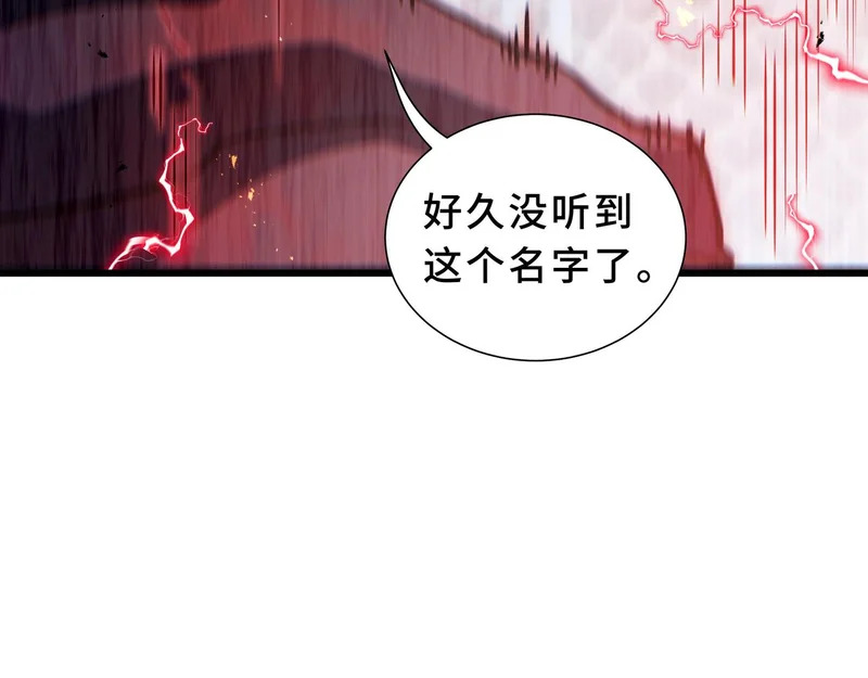 第615页