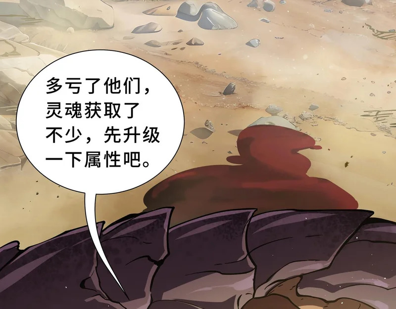 第294页