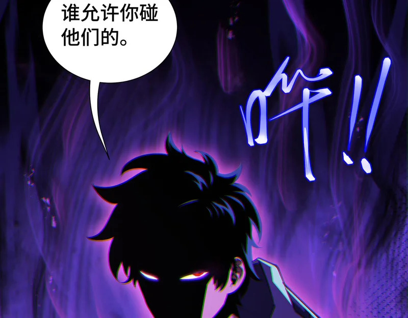 第354页