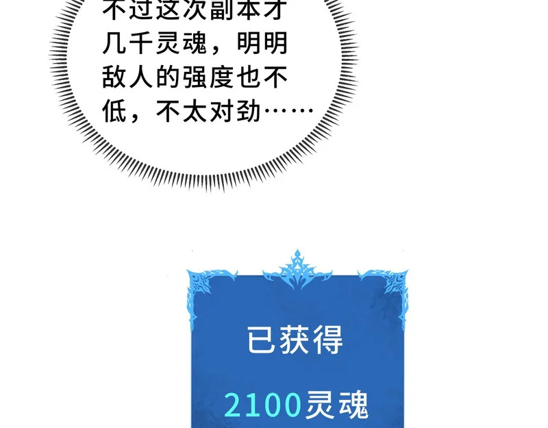 第429页