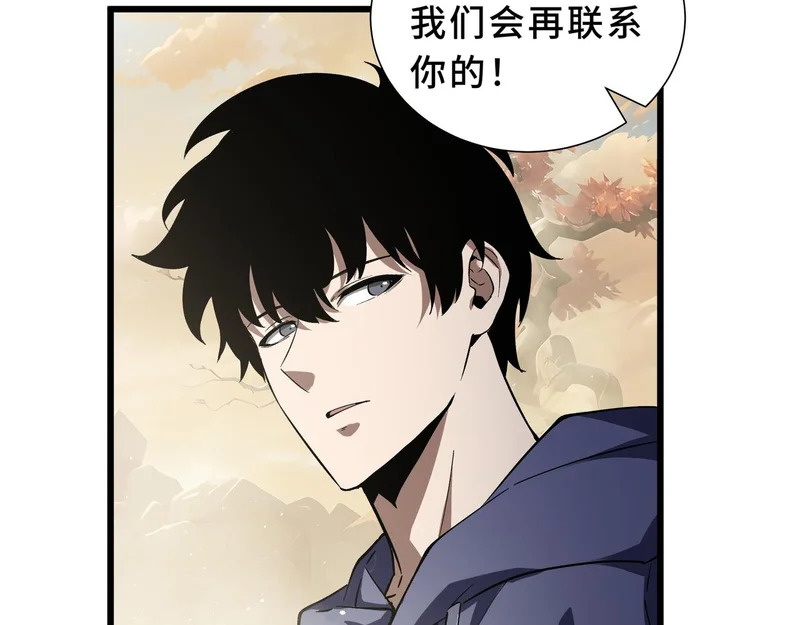 第444页