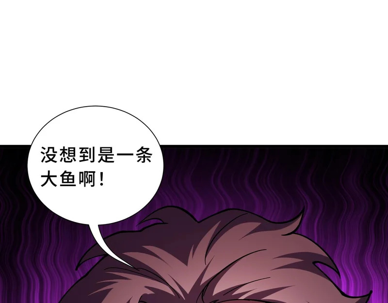 第231页