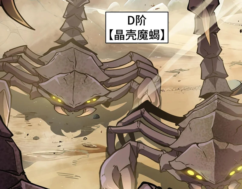 第336页