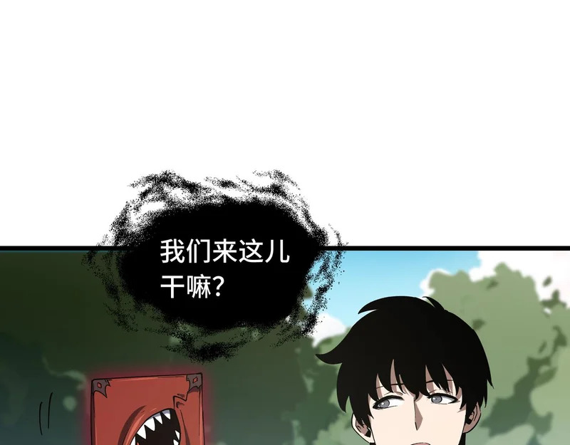 第519页