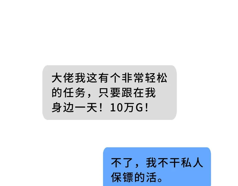 第474页