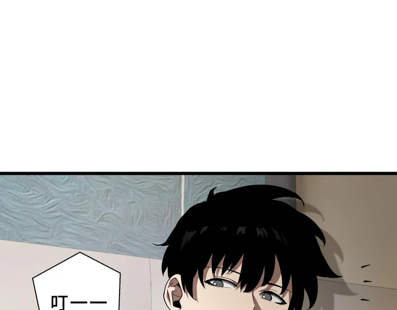 第468页