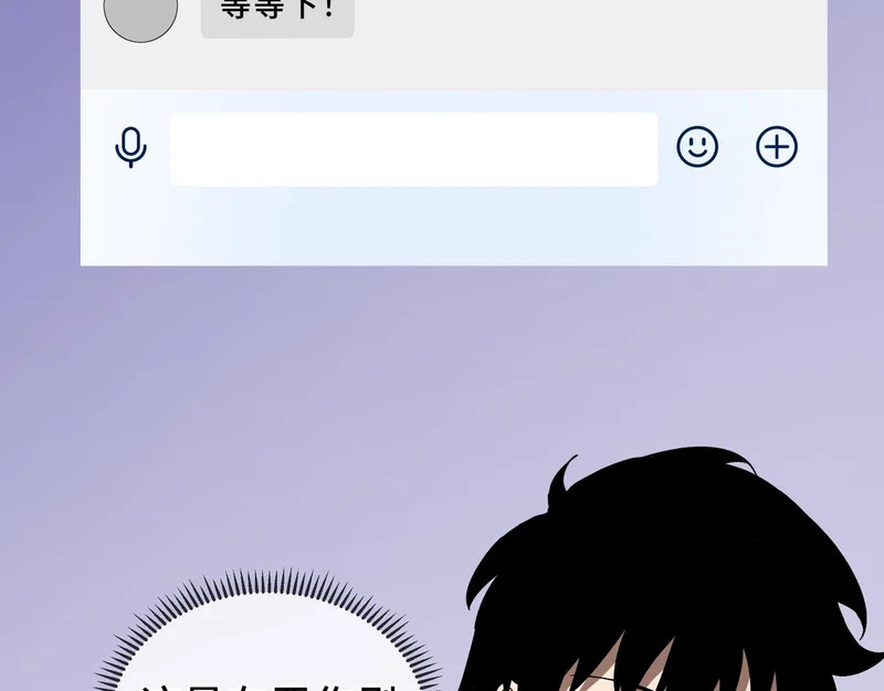 第486页