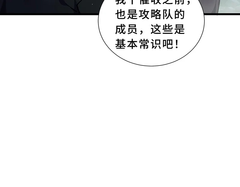 第444页