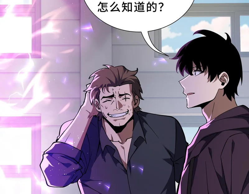 第363页