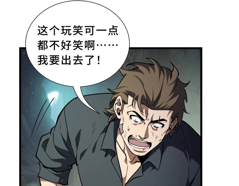 第447页
