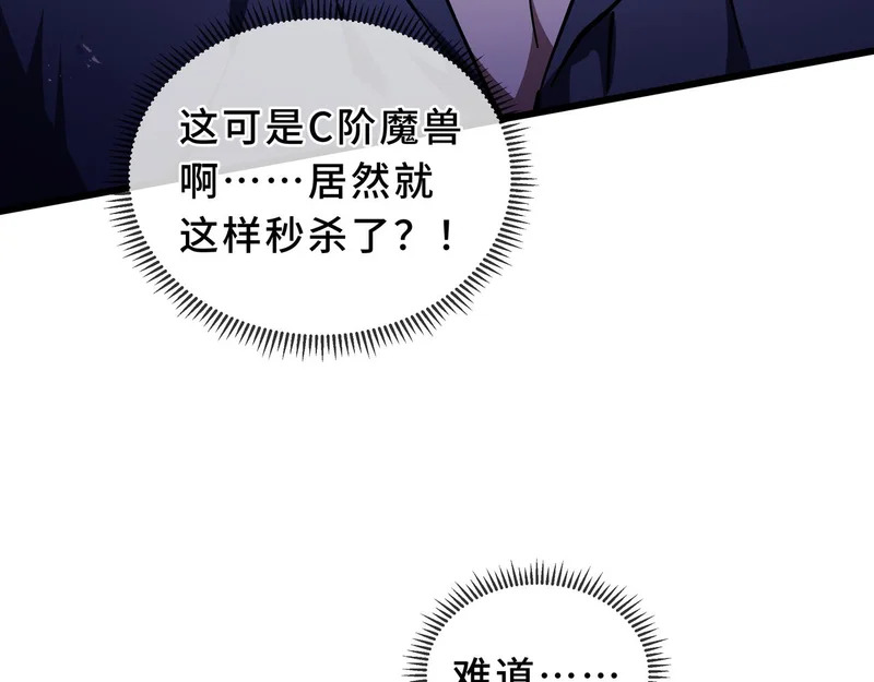 第591页
