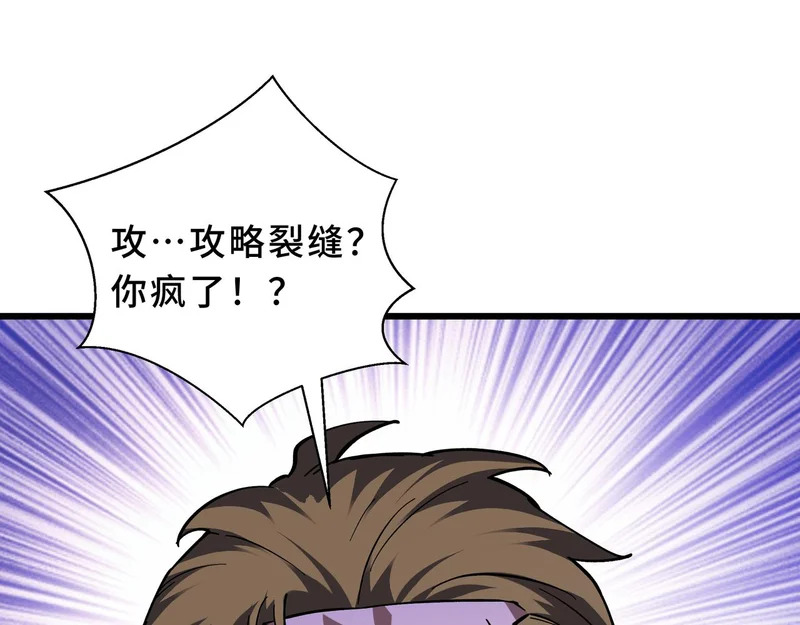 第429页