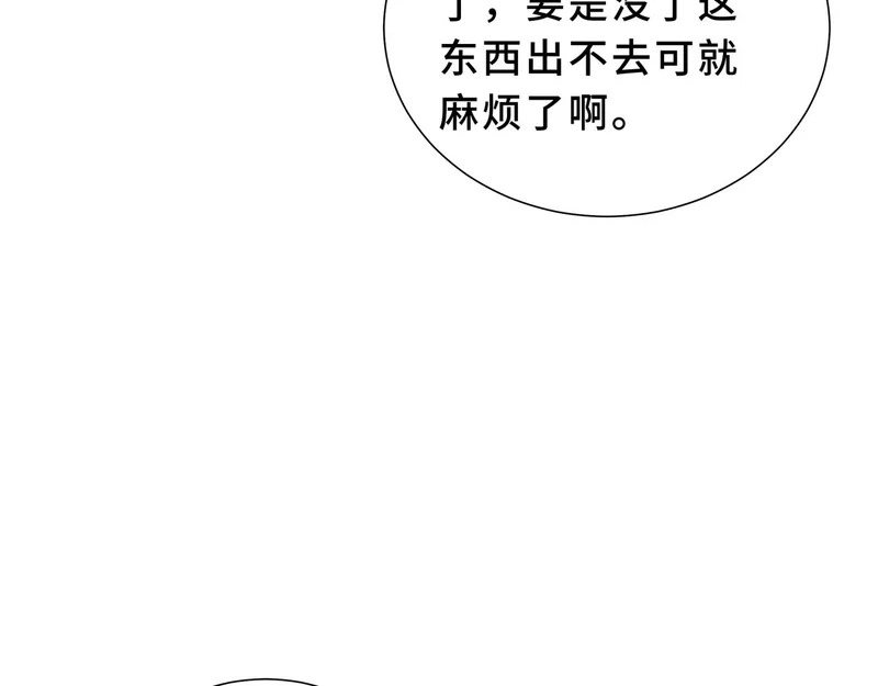 第462页