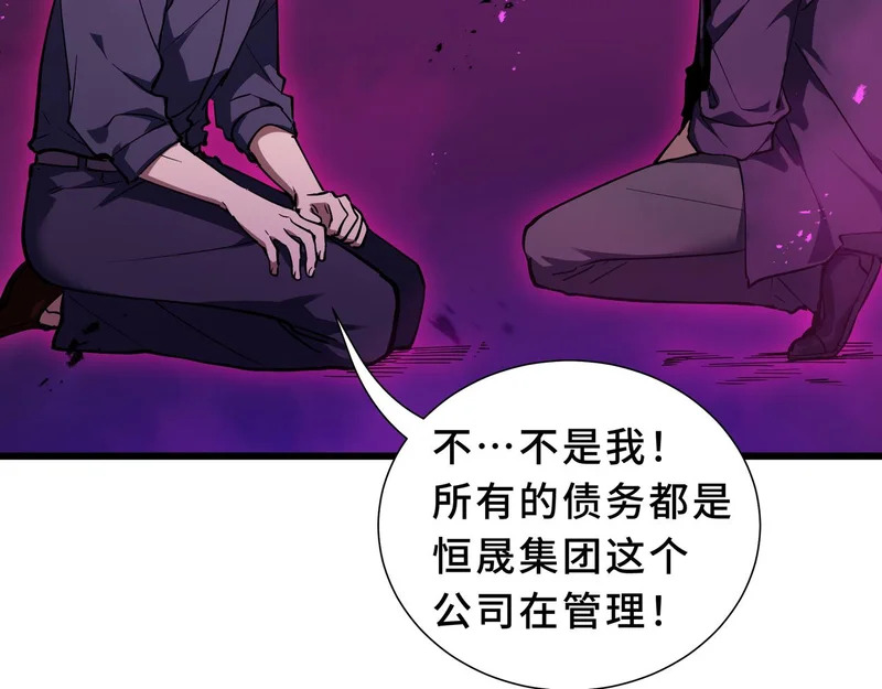 第285页
