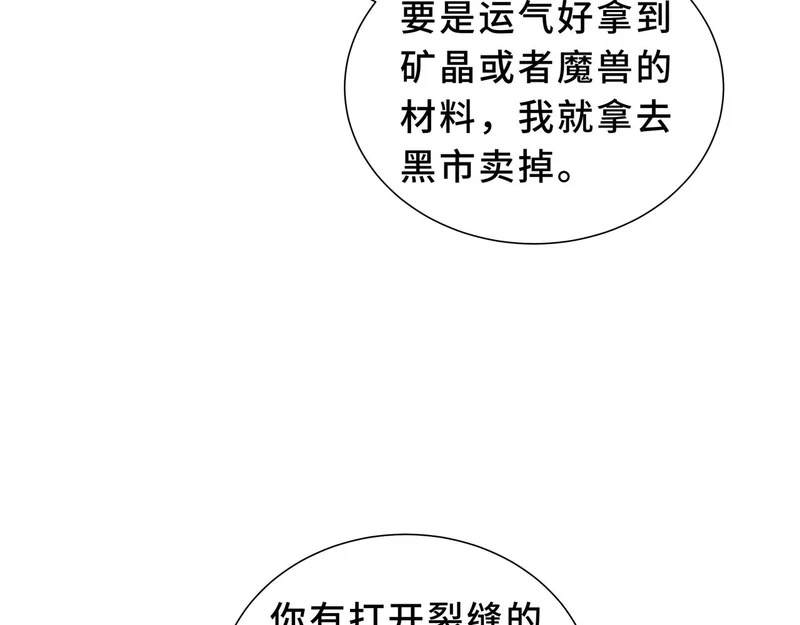 第369页