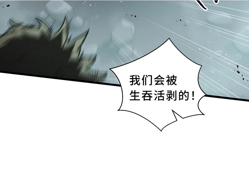 第513页